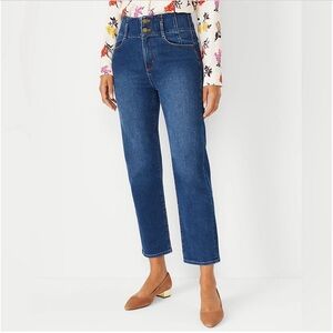Ann Taylor High Rise Easy Straight Jean